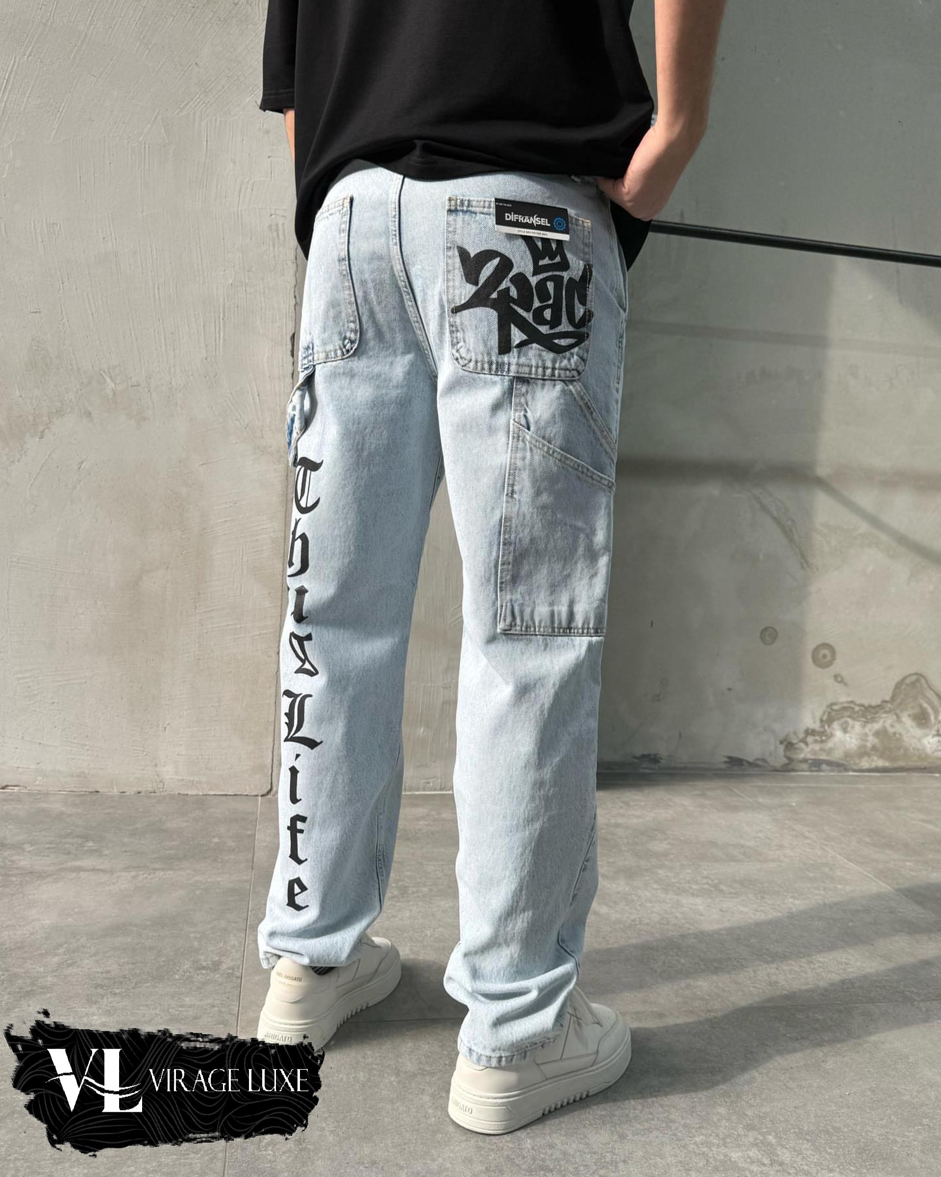 BAGGY 2 PAC 3