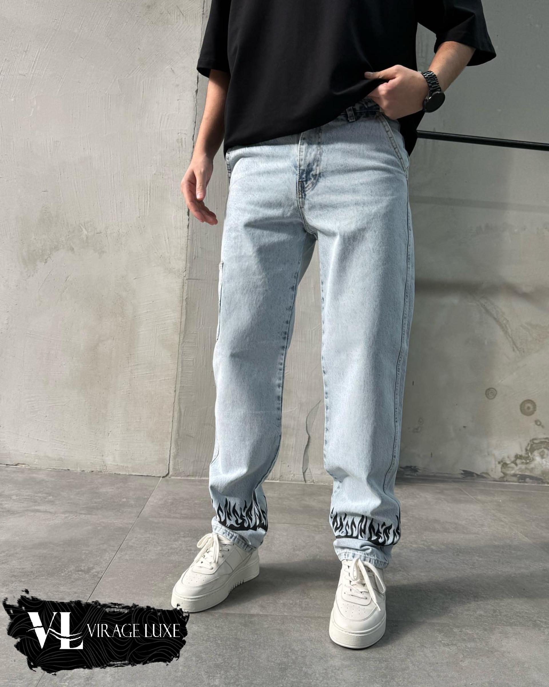BAGGY SKATE 2