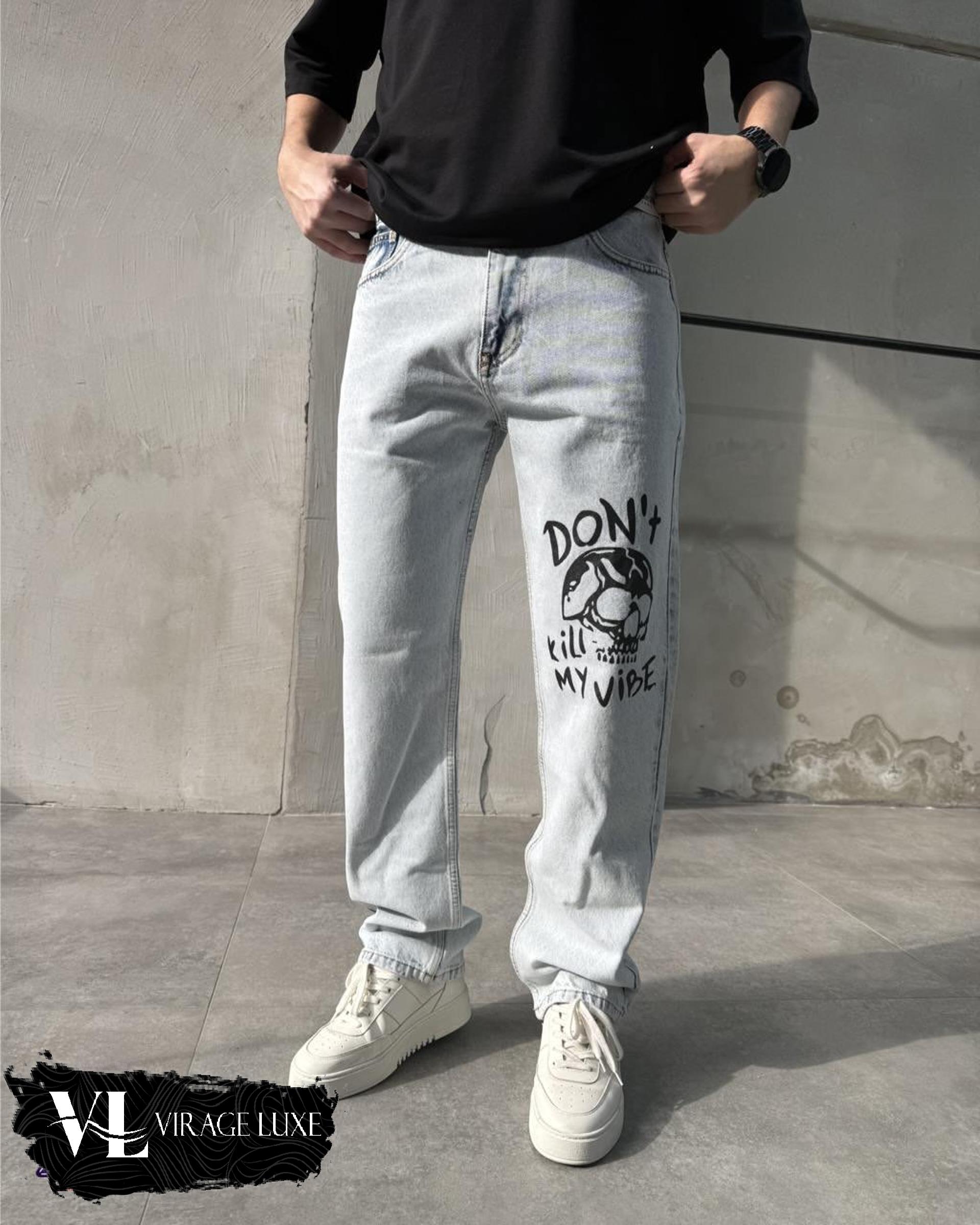 BAGGY DONT KILL MY VIBE 3