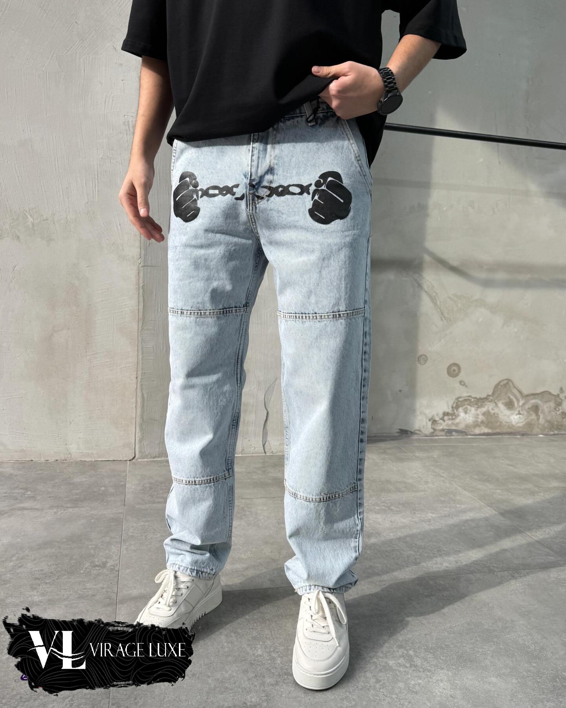 BAGGY BREAK THE RULES 4
