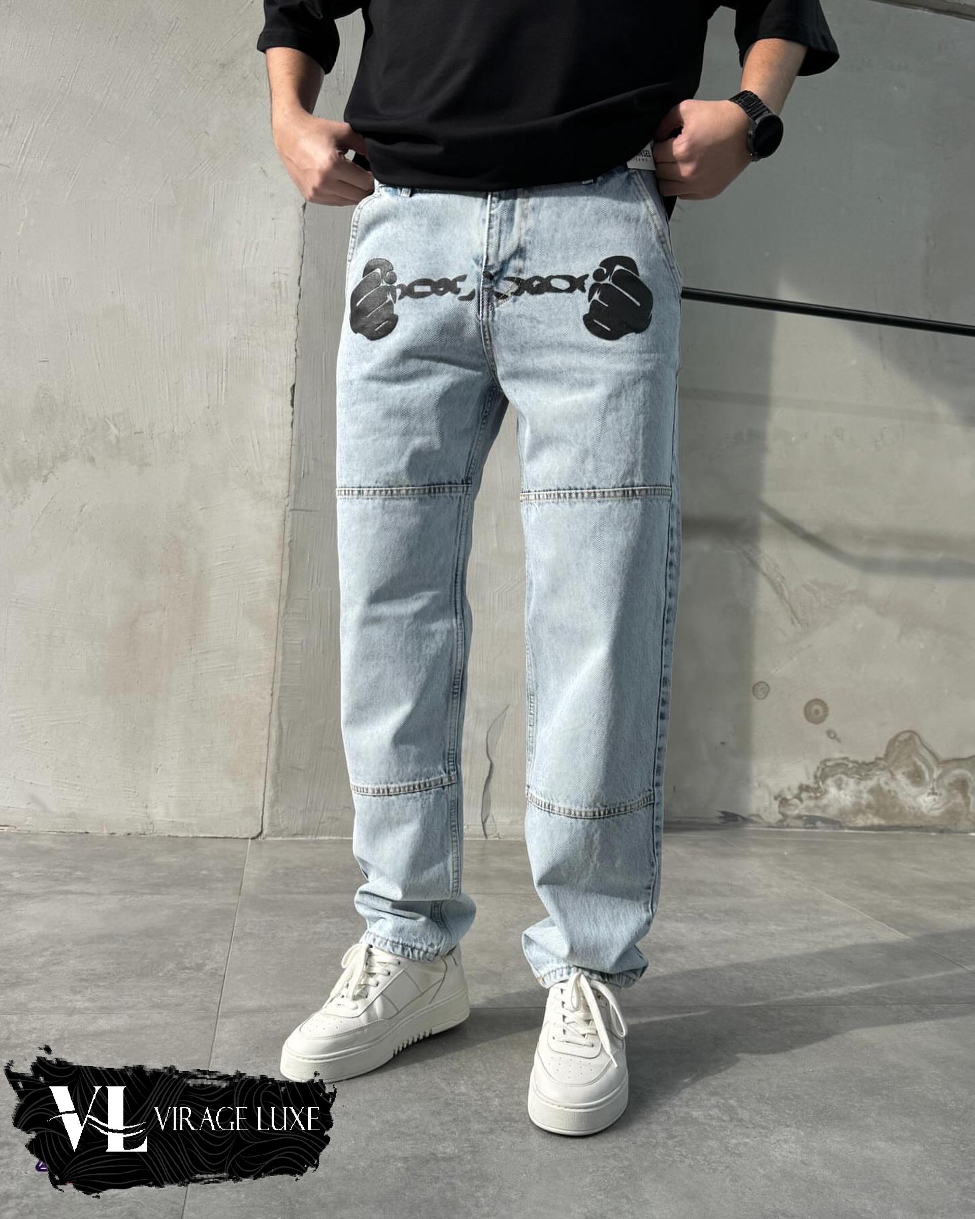 BAGGY BREAK THE RULES 2